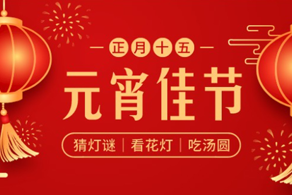 J9����վ���á�Ψһ���ٷ���վ